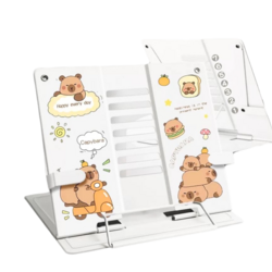 Номын тавиур capybara