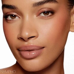 Nars - afterglow lip shine gloss full size