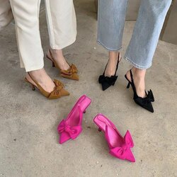 Ганган өсгийт👠
