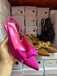 Ганган өсгийт👠
