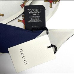 Gucci twill