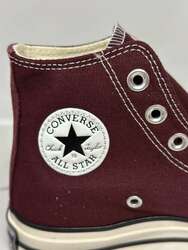 Converse бэлэн