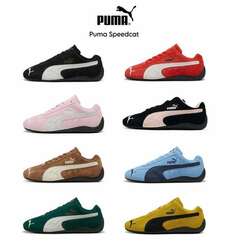 Puma speed cat хар ягаан