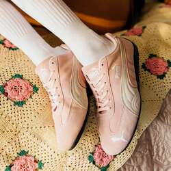Puma speed cat ягаан