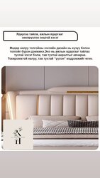 Ор