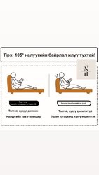 Ор
