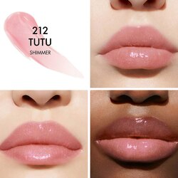 Dior lip maximizer шинэ гарсан өнгө 212 🇺🇸💯