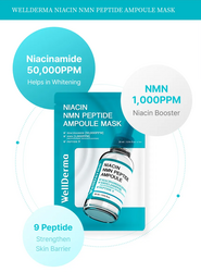 Wellderma niacin nmn peptide ampoule маск