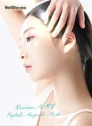 Wellderma niacin nmn peptide ampoule маск