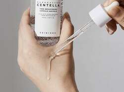 Skin1004 брэндийн tone brightening capsule ampoule