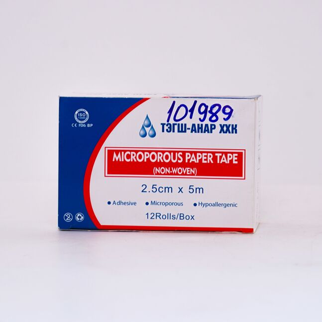 Скочин наалт microporous 2.5см*5м 