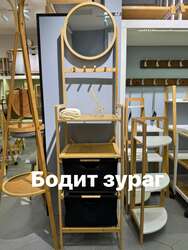  олон орчинд тохирох тольтой тавиур