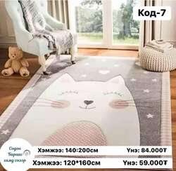 Хүүхдийн өрөөний дэвсгэр 140*200см