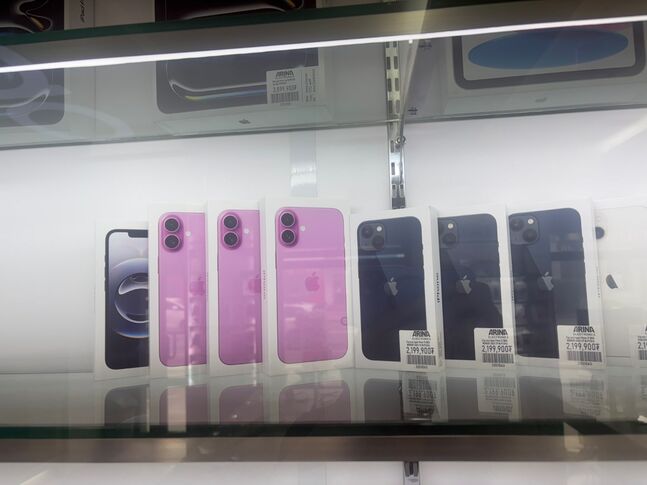 Iphone 16plus 