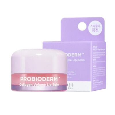 BIOHEAL BOH PROBIODERM™ Collagen Volume Lip Balm 15ml