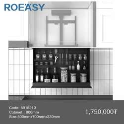 Ухаалаг, автомат өргөгчтэй тавиур