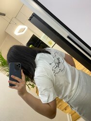Подволка 