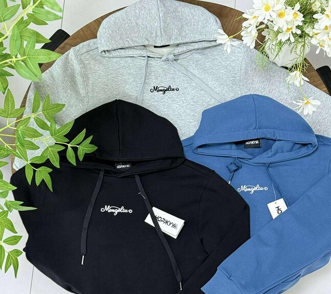 Hoodie