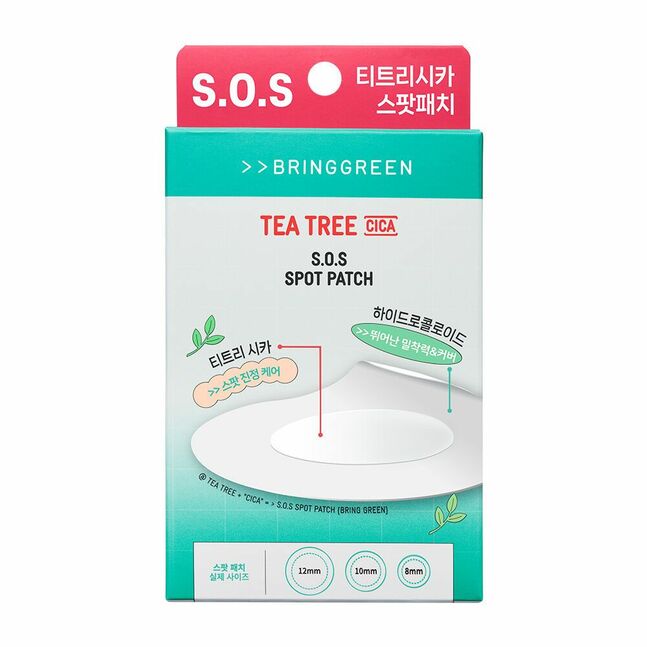 Bring Green TEA TREE CICA SOS SPOT PATCH 75+25PCS