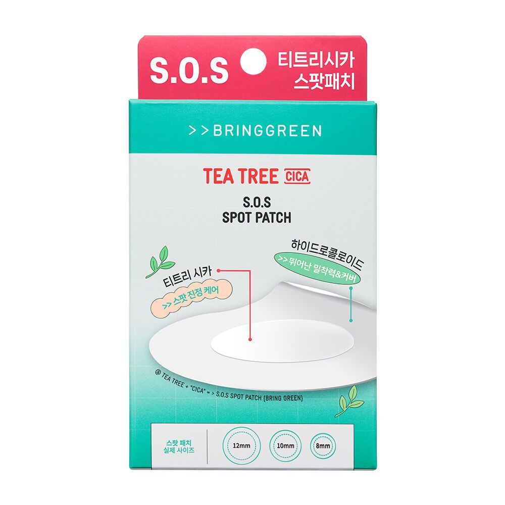 Bring Green TEA TREE CICA SOS SPOT PATCH 75+25PCS