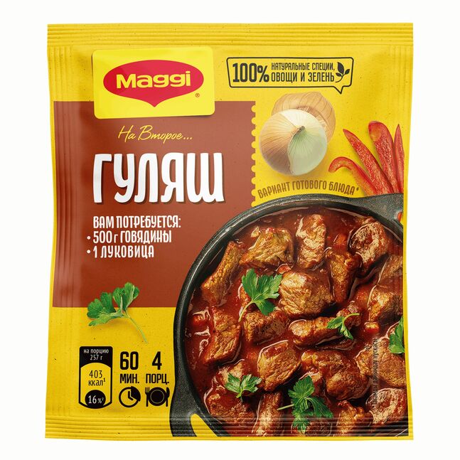 МАГГИ махны жор, гуляш, 37г