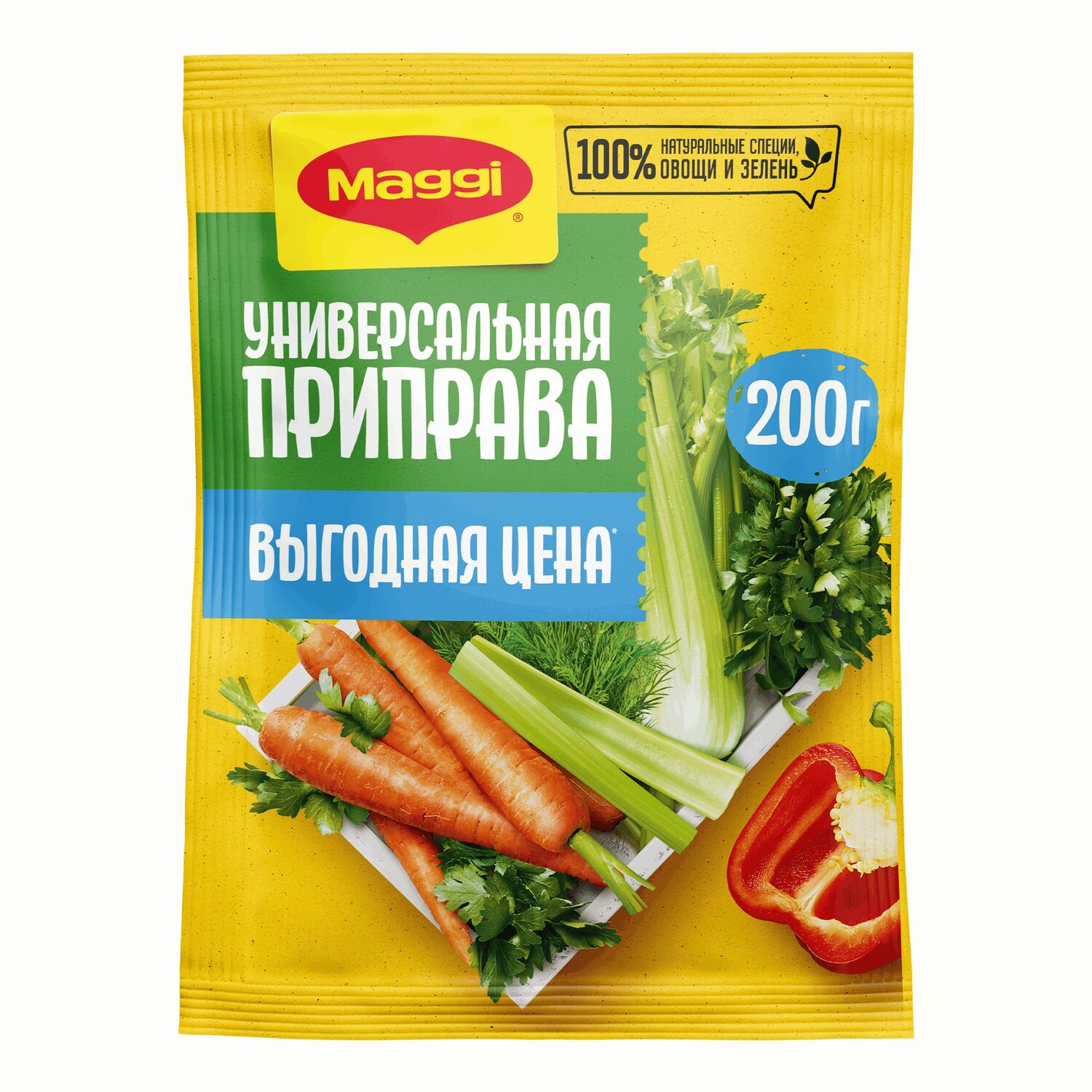 МАГГИ хатаасан ногоотой универсал амтлагч, 200г