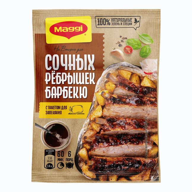 МАГГИ махны жор, шүүслэг барбекю хавирга, 30г: 9/15/2025