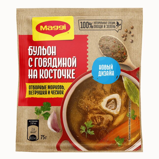 МАГГИ үхрийн ясны нунтаг шөл, 75г