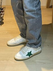 Golden goose ballstar