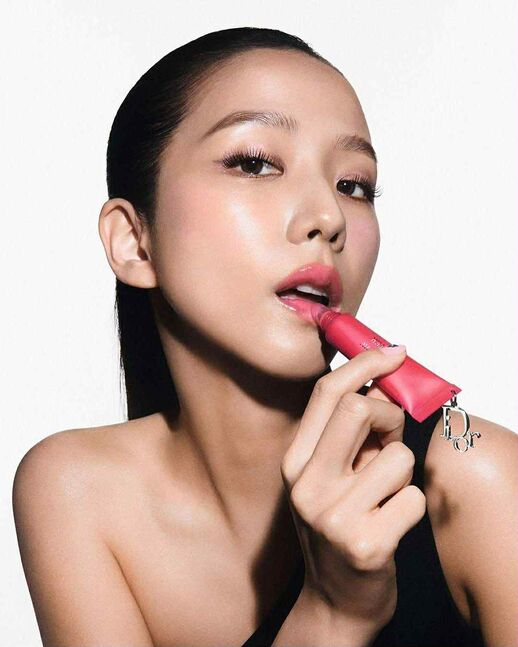 Dior lip butter 105