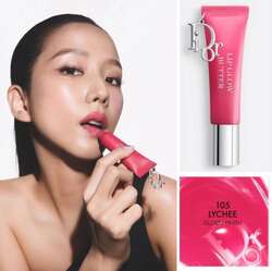 Dior lip butter 105