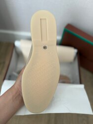 Хагас