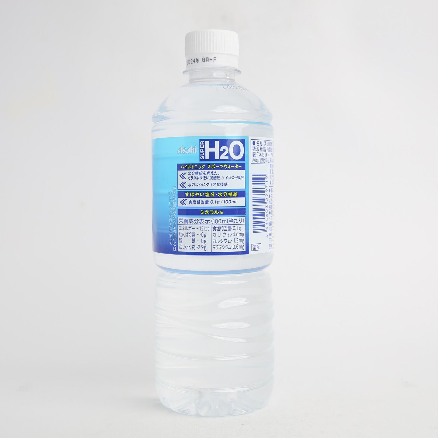 H2O Asahi 500мл