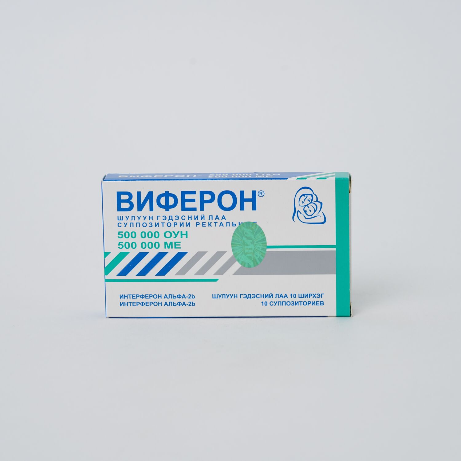 Виферон 500000 ОУН №10