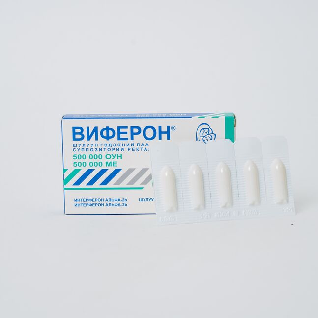 Виферон 500000 ОУН №10