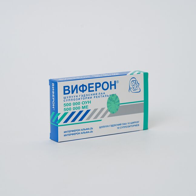 Виферон 500000 ОУН №10