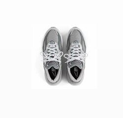 Nb 990 grey