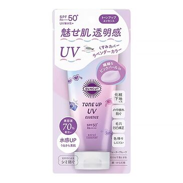 Нарны тос Tone up лавендер 80мл Kose