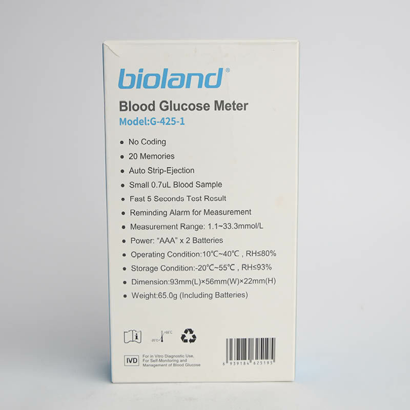 Сахарын аппарат - Bioland technology
