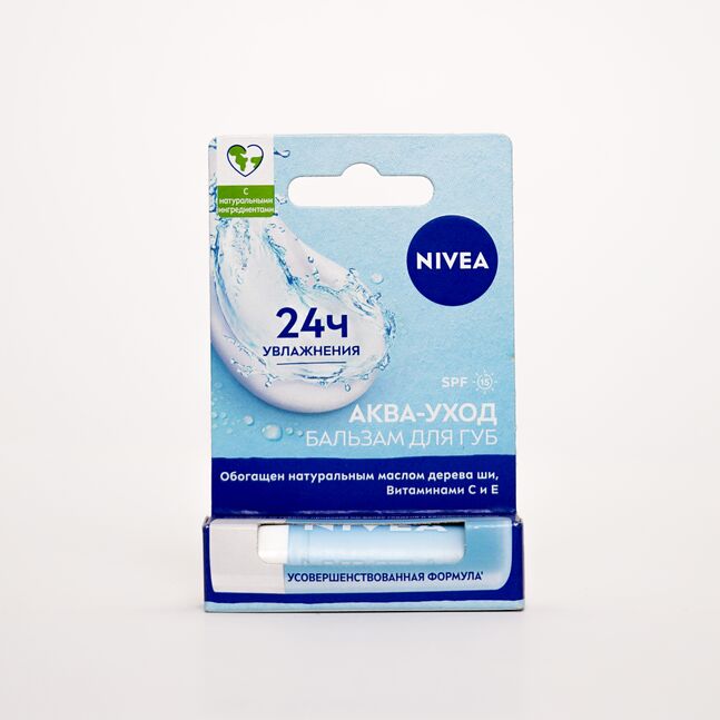 Nivea Lip gloss Aqua Care