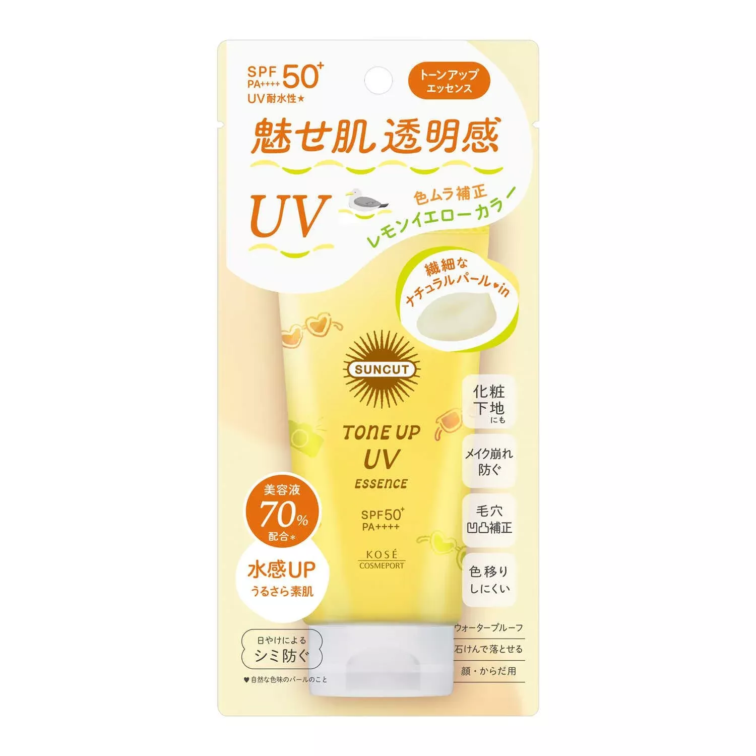 Нарны тос Tone up шар 80мл Kose
