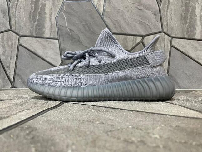 Yeezy boost 350 v2 steel grey