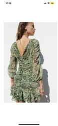 Zara dress