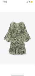 Zara dress