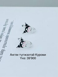 Куроми мөнгөн ээмэг