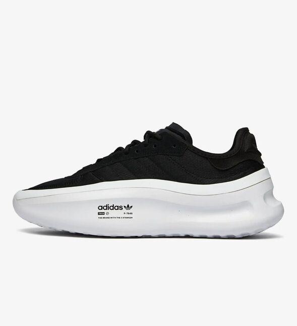 Adidas adifom trxn