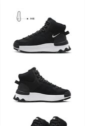 Nike эмэгтэй пүүз