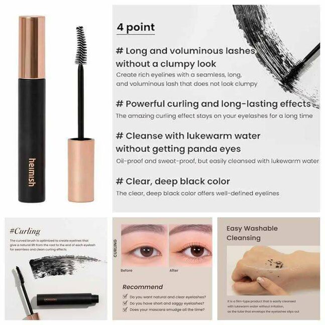 Heimish dailism smudge stop mascara- heimish сормуусны будаг