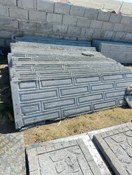 Блок евро хашаа