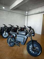 Цахилгаан дугуй komodo super73